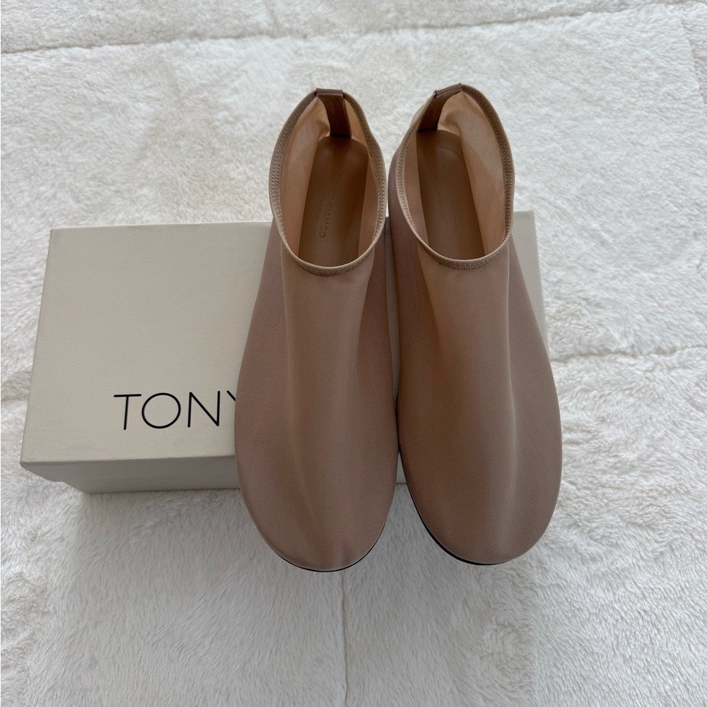 Tony Bianco Tan Flats
